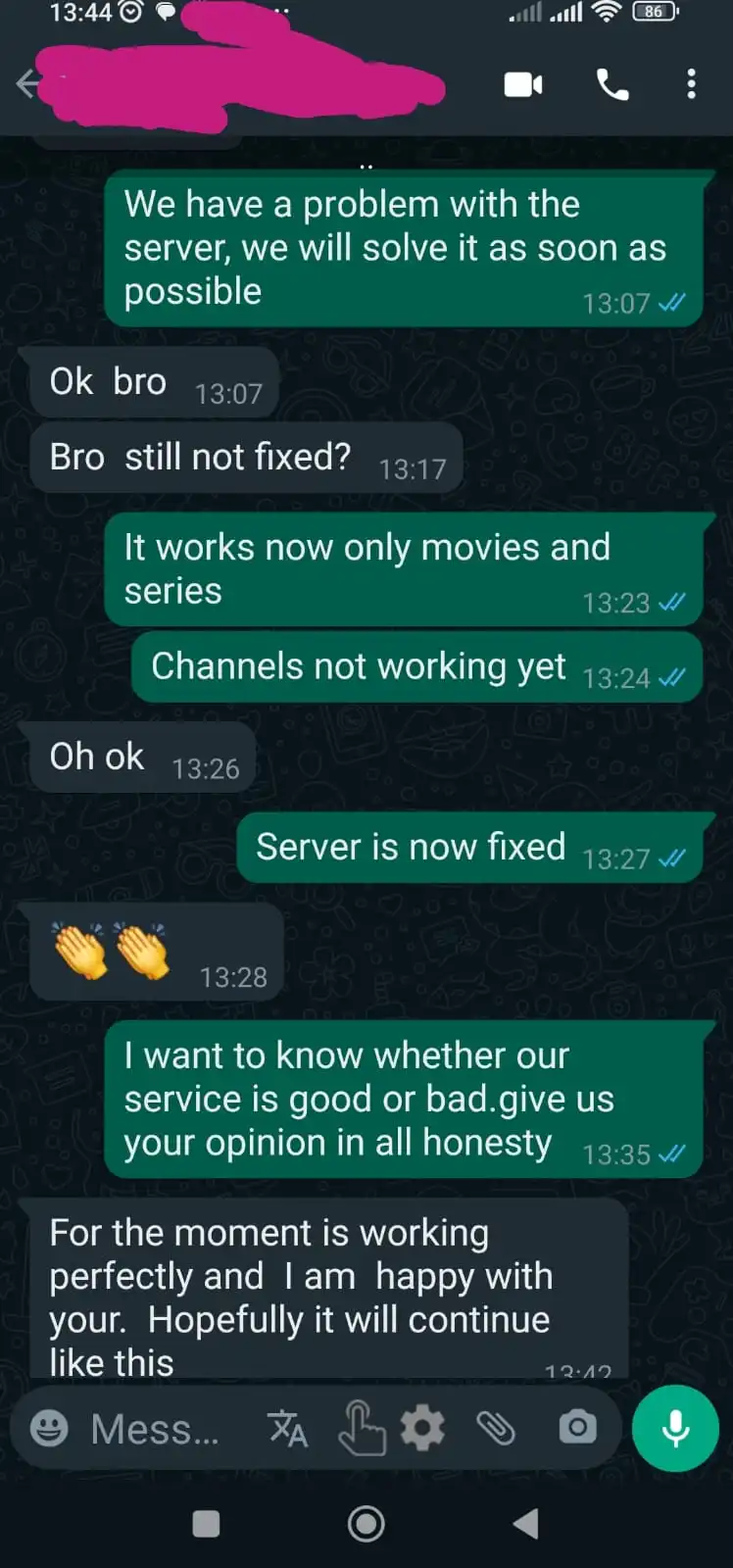 tow